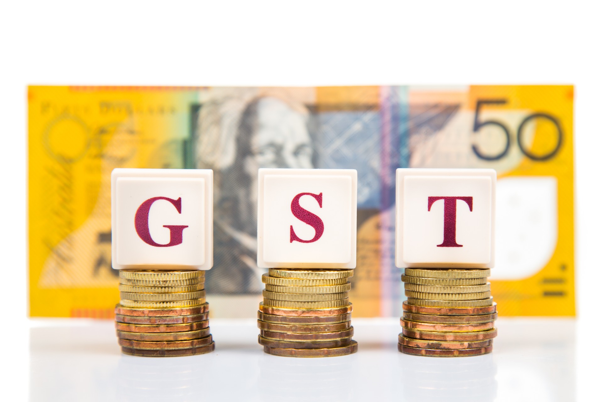 GST Term Loan in Ahmedabad